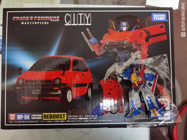 Transformers Masterpiece MP-54 Reboost In-Hand Box & Figure